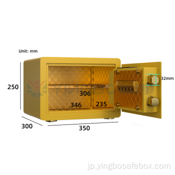 Yingbo Safe Home Security Smart Mini Safe Box